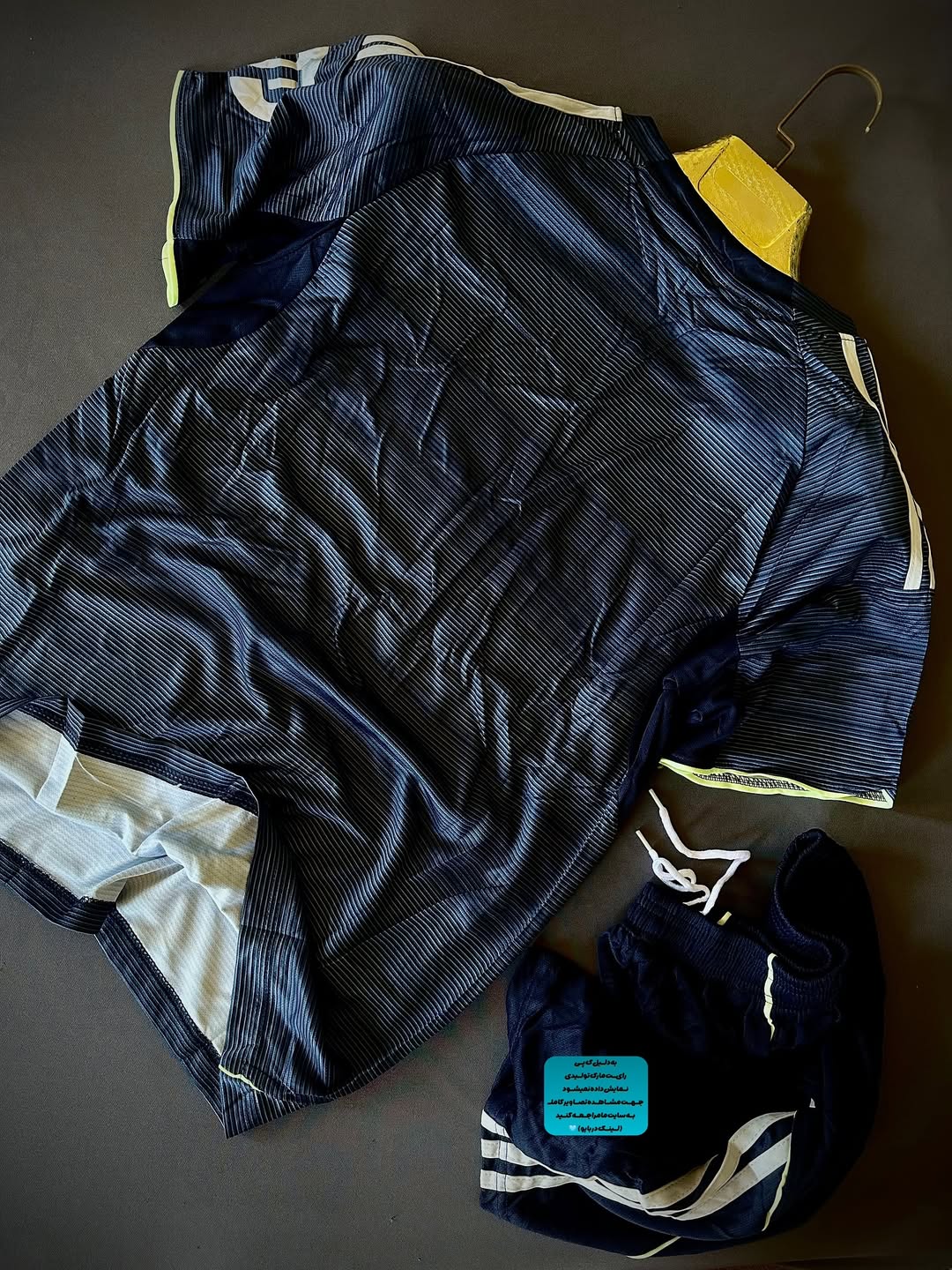 Real Madrid 2025/26 Away Set (With Shorts)