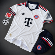 Bayern Munich 2026/27 Away Set (With Shorts)